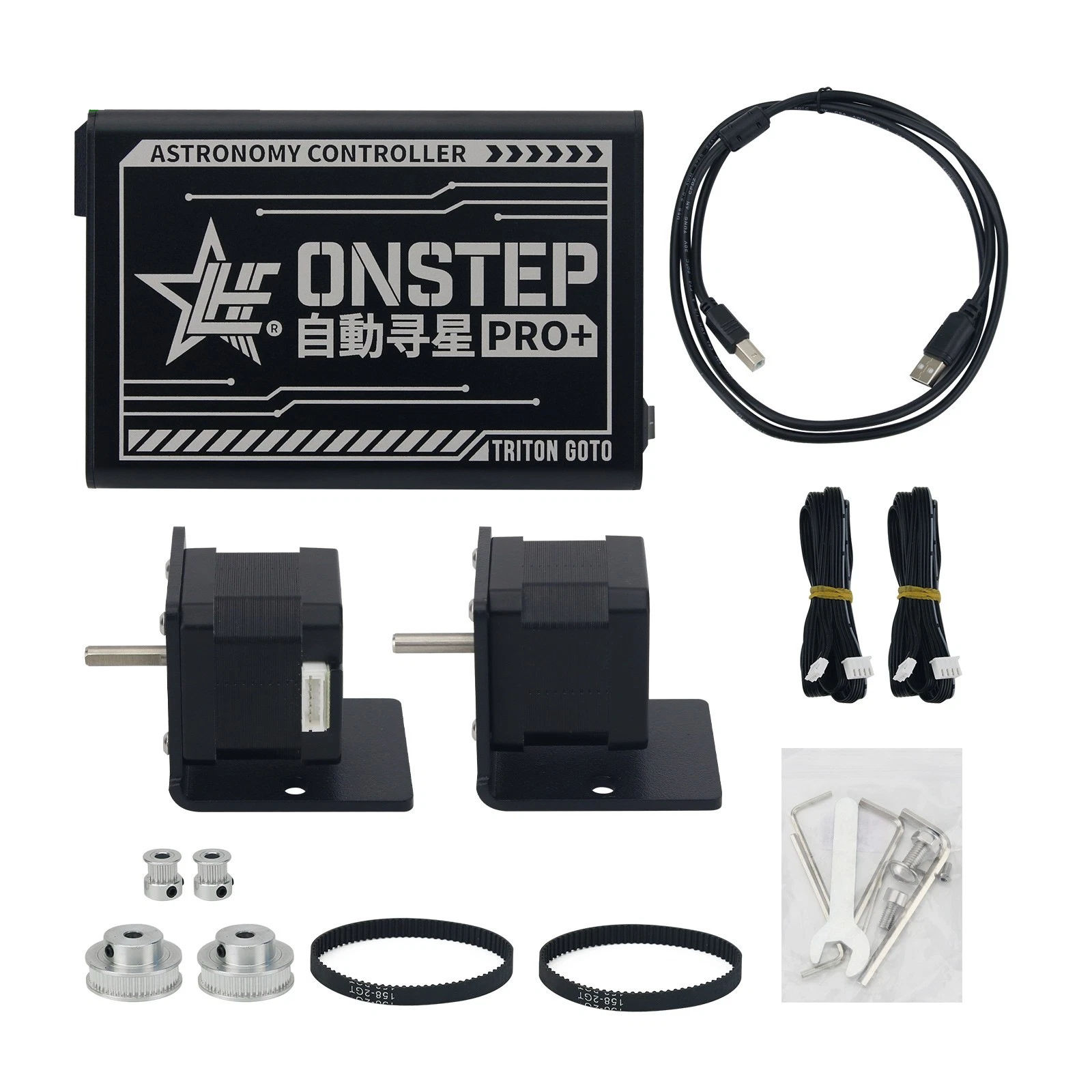 s-l1600 (11) Kit Motorização Onstep Triton GOTO para EXOS2/EQ5 - Imagem 1