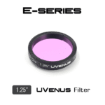 PlayerOne Filtro U-Venus 1,25"