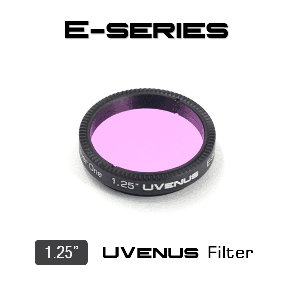 UVneus-filter-logo-1 PlayerOne Filtro U-Venus 1,25" - Imagem 1